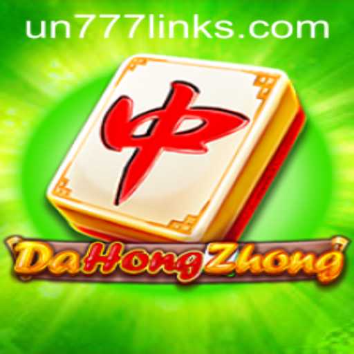 DaHongZhong: The Traditional Card Game with a Modern Twist
